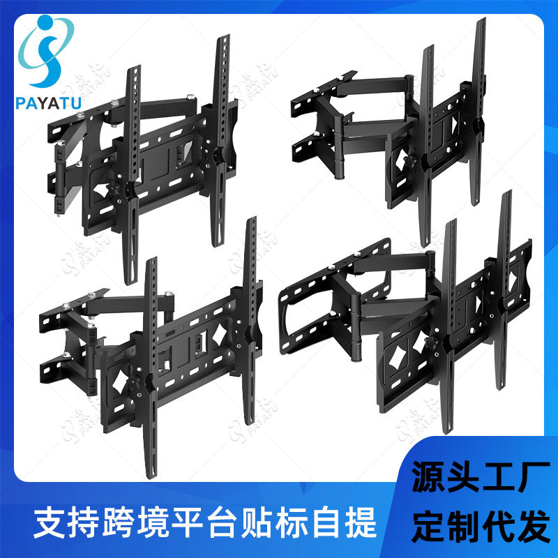 Senjiang Telescopic Bracket หมุน LCD TV Bracket Universal Monitor Rack 26-85 นิ้ว TV Rack