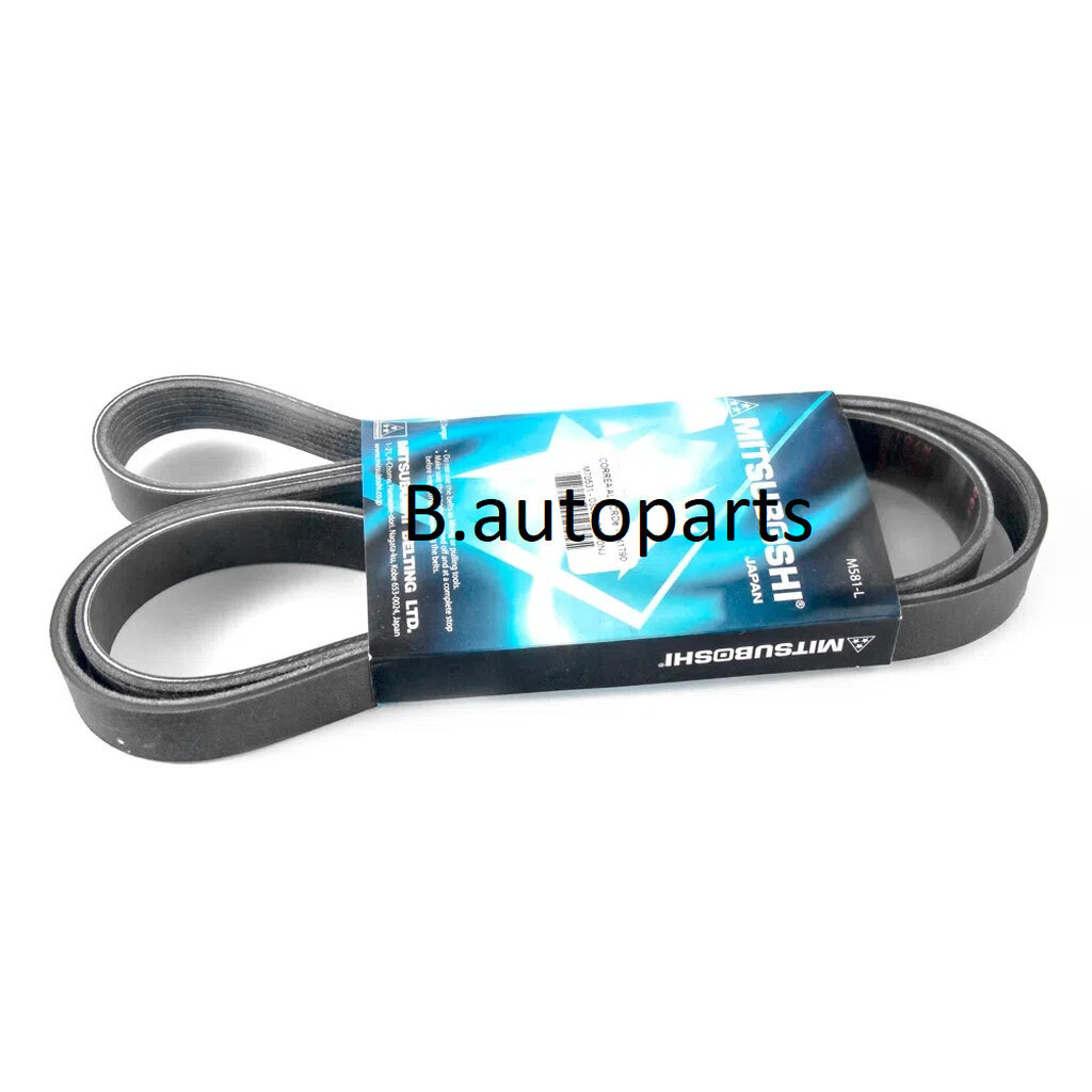สายพานหน้าเครื่อง 7PK BMW SERIES 1 E82 E88 135i SERIES 3 E90 335i SERIES 5 E60 535i เครื่อง N54 N55