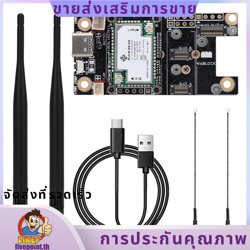 Rak Wireless SX1262 Lora Module สําหรับ Meshtastic LoRaWAN RAK4631 LPWAN Wireless WisBlock สําหรับ M