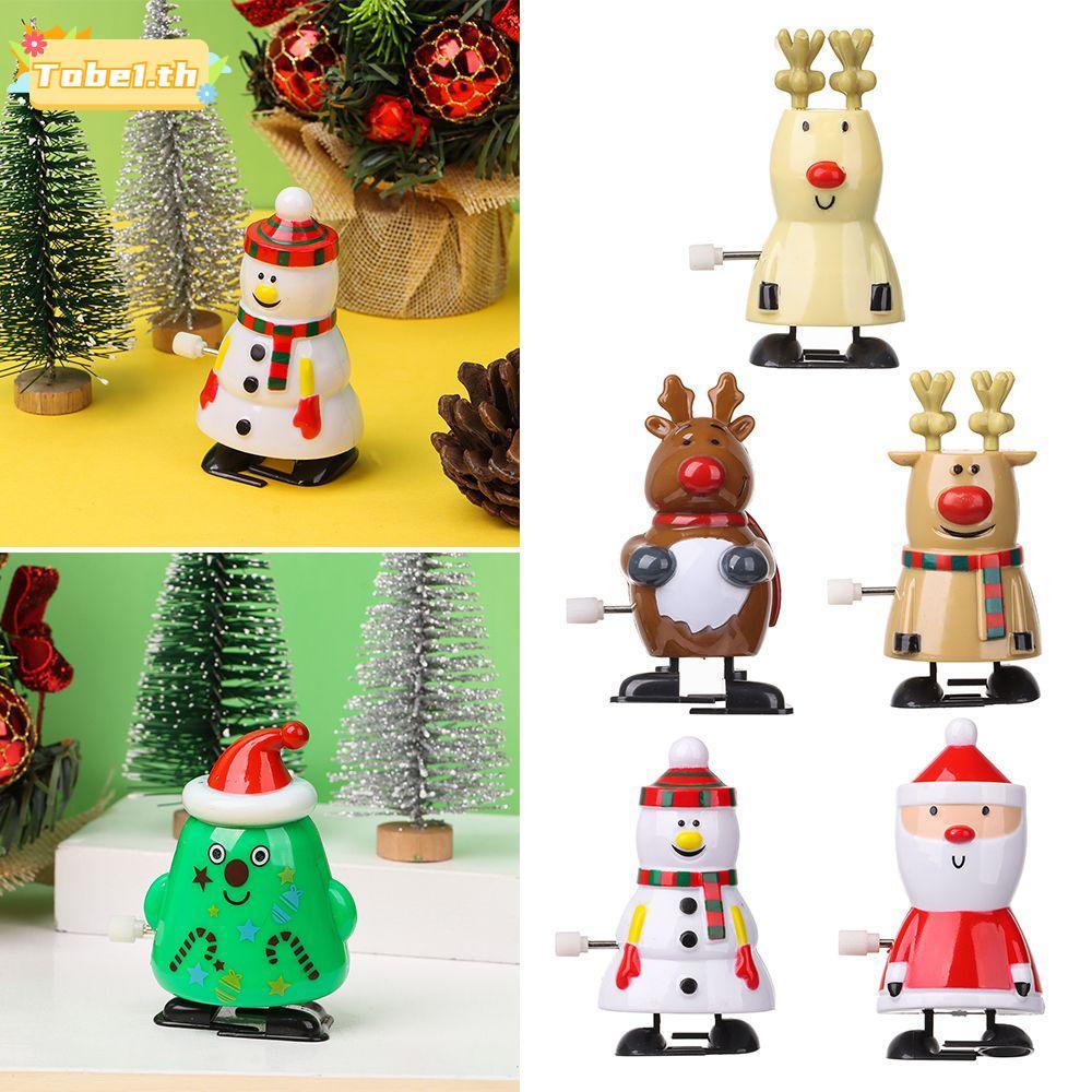 TOBE1 คริสต์มาส Stocking Stuffers ความแปลกใหม่ Party Favors เด็กกระโดดและเดินของเล่น