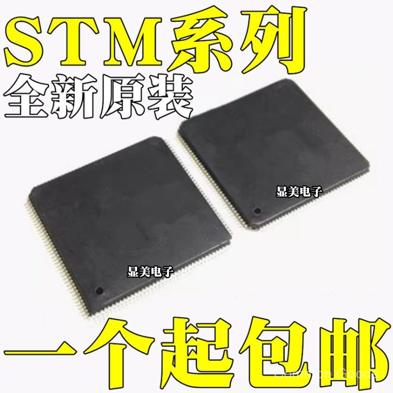 ยี่ห้อใหม่ STM32F417VET6 STM32F417VGT6 STM32F427VGT6 ชิป LQFP100