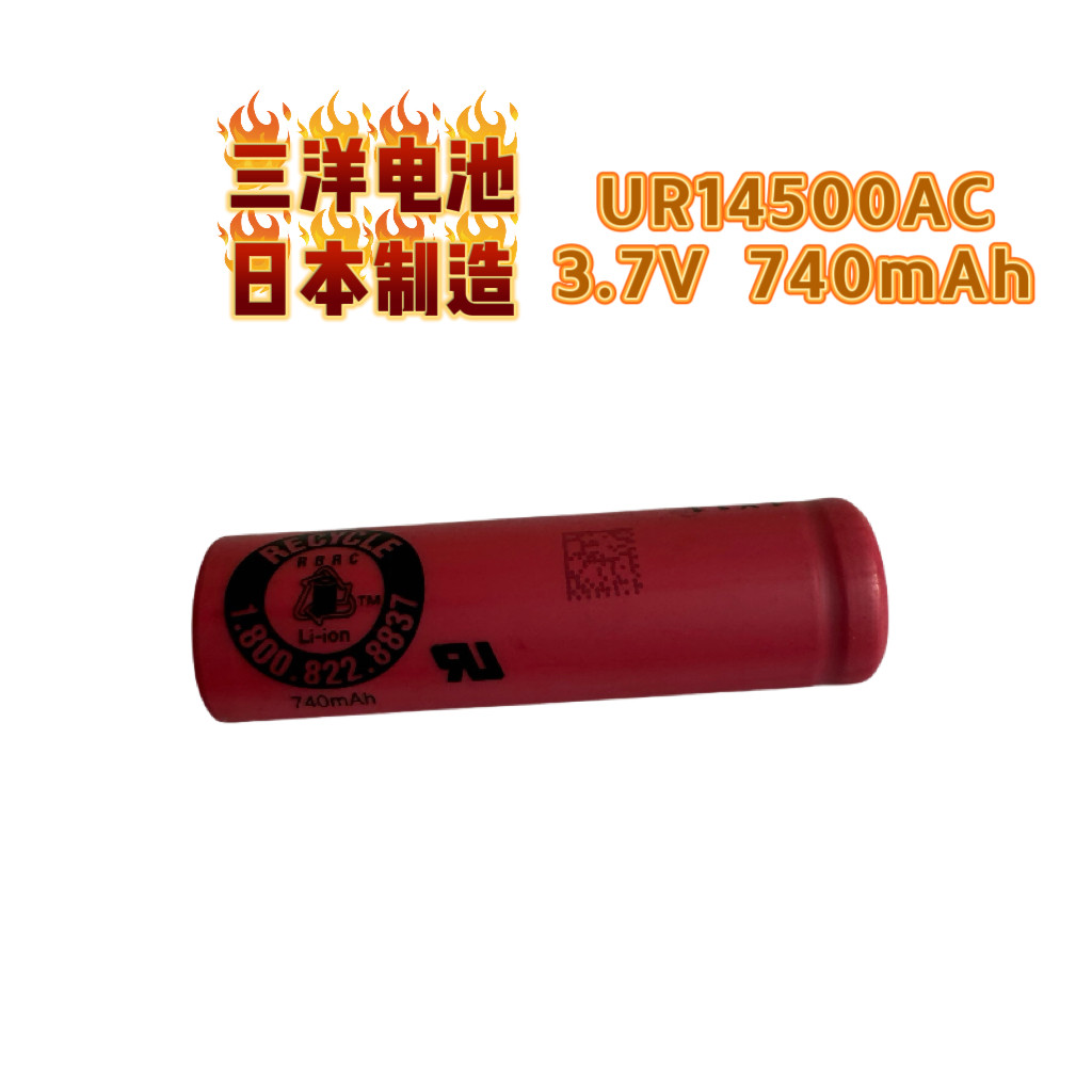 Braun Oral B Cloud Sense Sonic แปรงสีฟัน iO5/iO6 แบตเตอรี่ชาร์จ IO7 3759 io8 3.6V แบตเตอรี่ลิเธียม