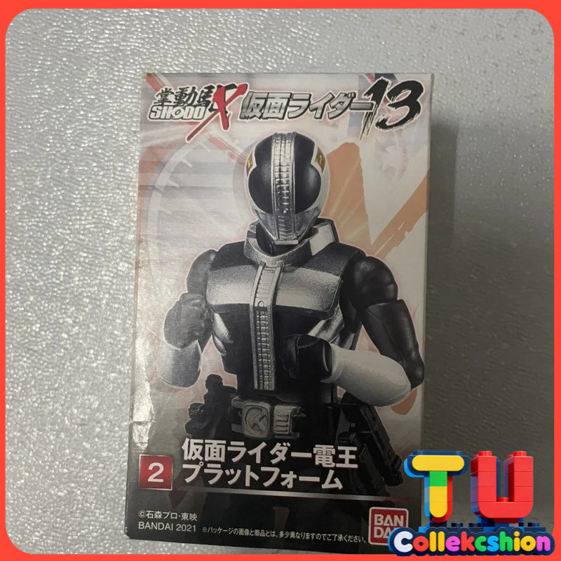 Bandai Kamen Rider รุ่น Palm-moving Layer Moving SO-DO Box Egg Den-O Gundou Rafly ใหม่เอี่ยม