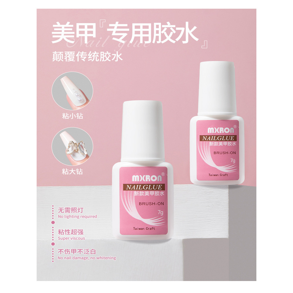 Mxbon ทําเล็บมือไต้หวันกาวเล็บแพทช์สวมใส่เล็บยาวนานบริษัทเล็บแพทช์กาวร้านเล็บทุ่มเท