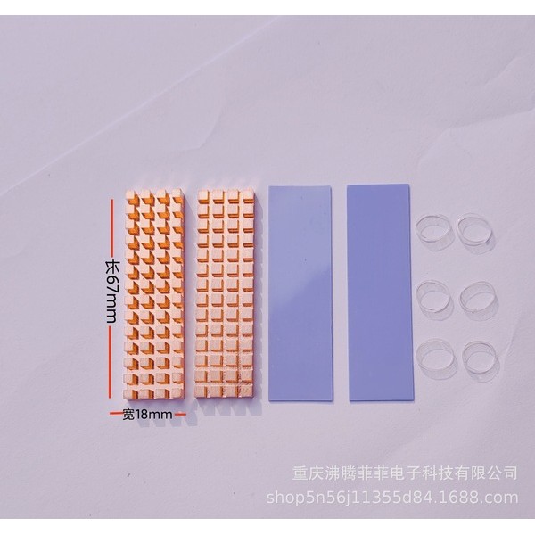 external ssd ssd 1tb ทองแดงบริสุทธิ์ M2 หม้อน้ํา NGFF 2280 970evo ทองแดง Solid State Drive M.2 PCI-E