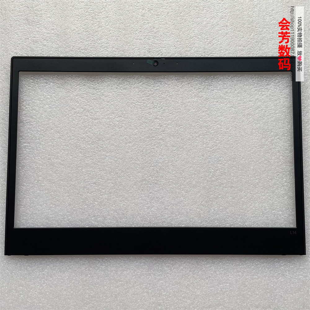 ThinkPad Lenovo L14 Gen1 Gen2 B Shell กรอบหน้าจอกรอบเปลือก 5B30S73474
