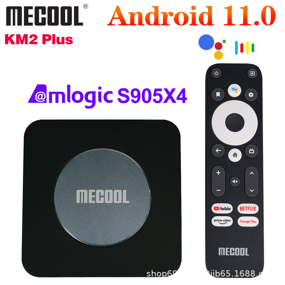 กล่อง รถเอทีวี Mecool KM2 Plus 4K พร้อม กล่องทีวี Amlogic S905X4