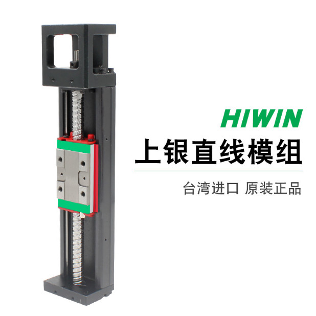 Shangyin KK Module KK4001C-100A1-F0/KK4001C-150A1-F0/KK4001C-200A1-F0