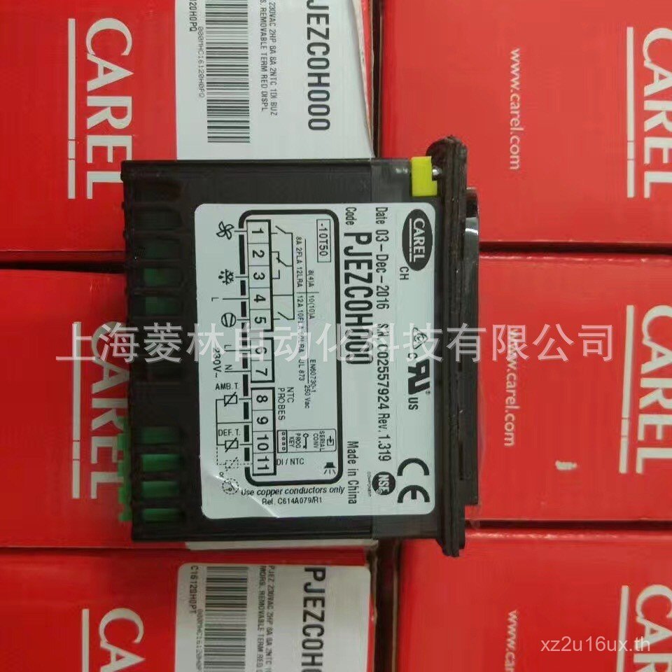 ** Carle Controller PJEZS0H100 PJEZS0H000 EVD00T50 EVD0000T20