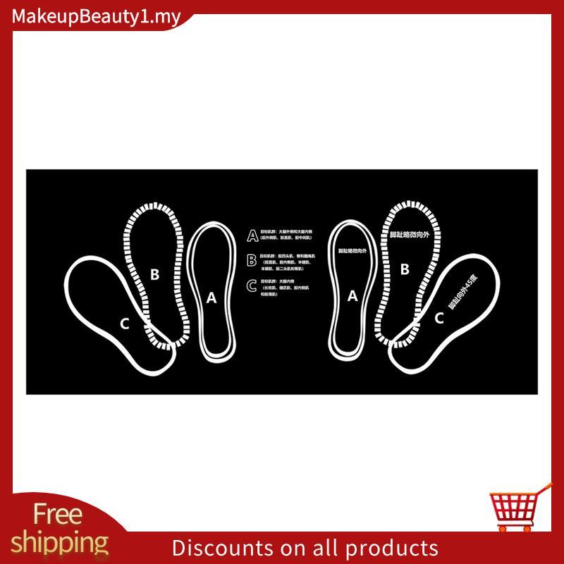 Squat Mat,Squat Step Positions เสื่อเข่า Msquat Mat พร้อมตําแหน่งเท้า Mat, Kettlebell ยกน้ําหนัก Squ