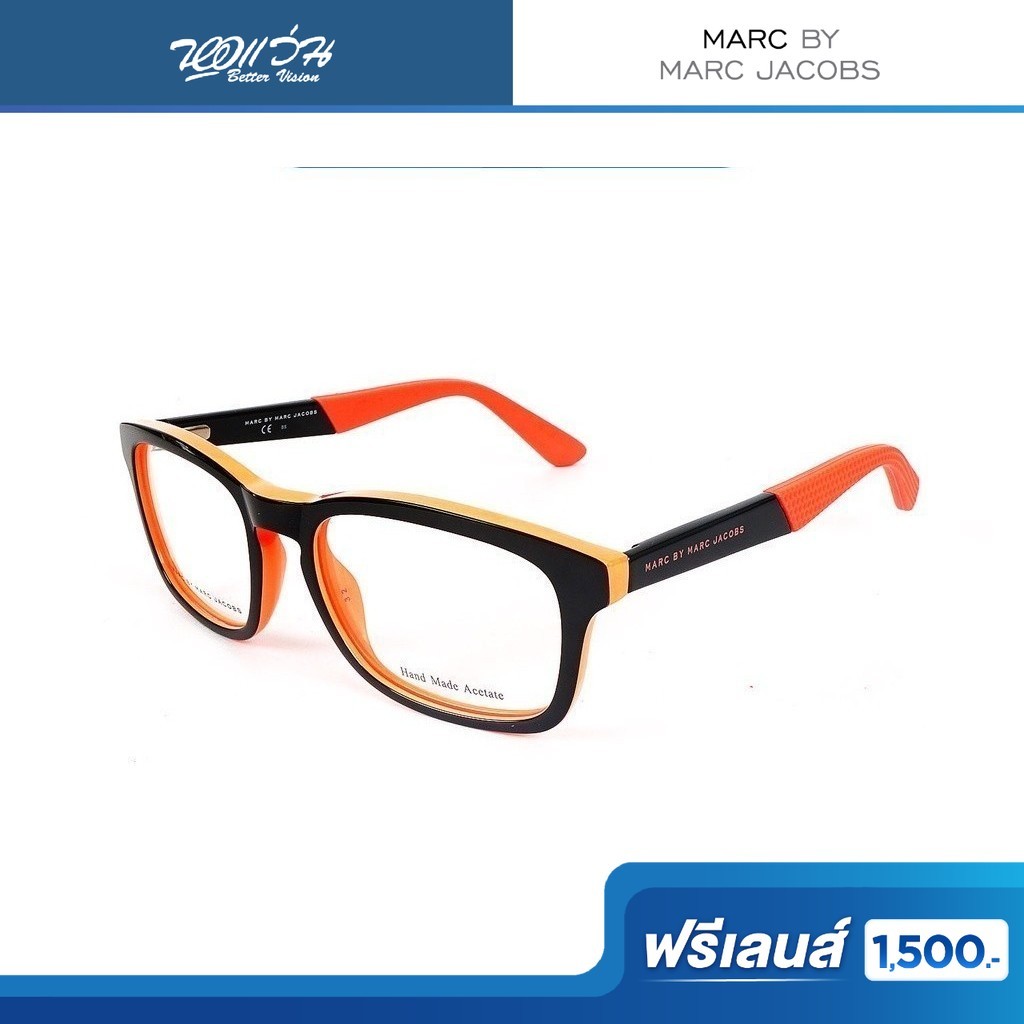 ฟรีเลนส์มูลค่า 1,500.- | MARC BY MARC JACOBS กรอบแว่นตา รุ่น FMJM577