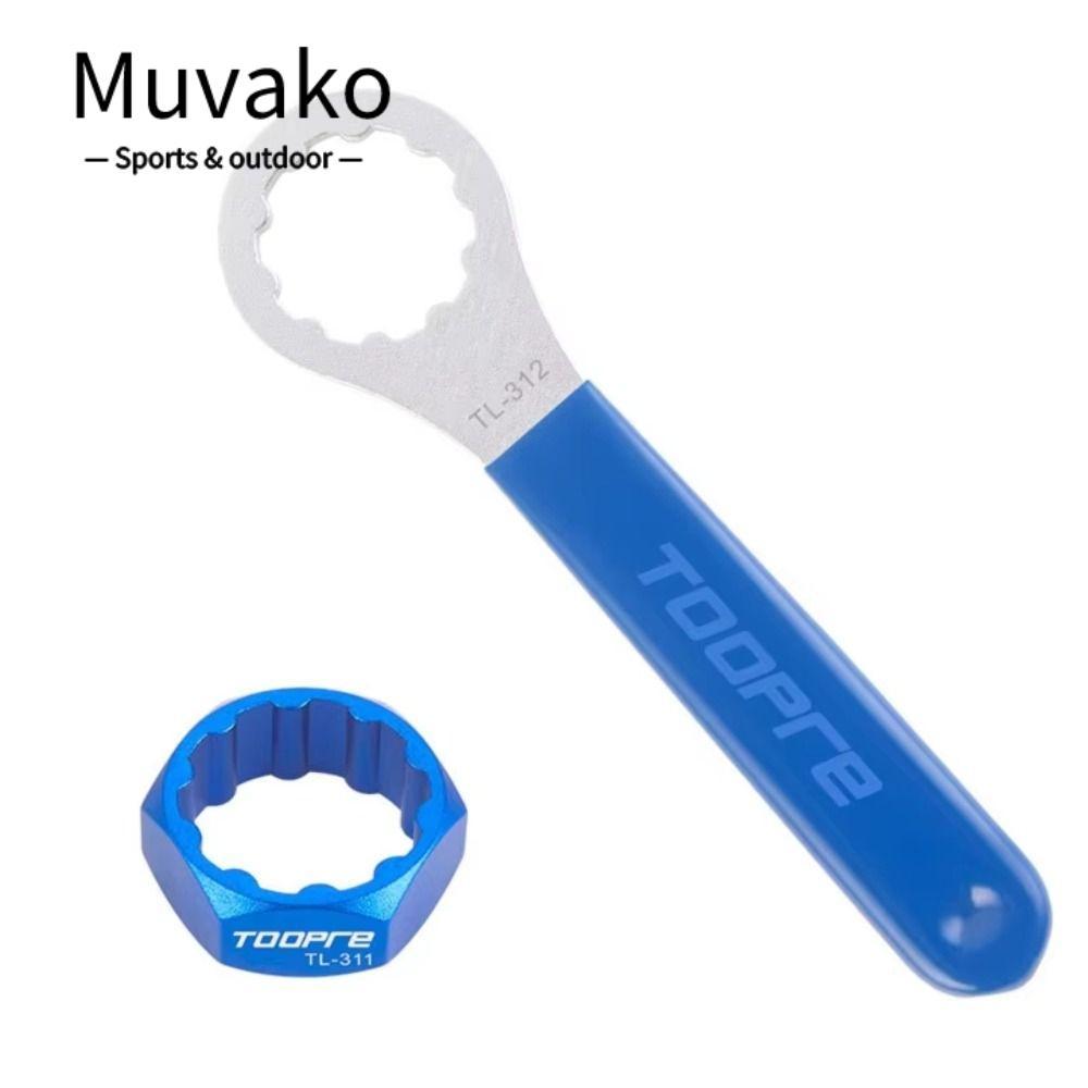 MUVAKO จักรยานเหยียบเครื่องมือกําจัด, 10T Universal เหยียบเพลาแกนเครื่องมือ,สวมใส่-resistance เหยียบ