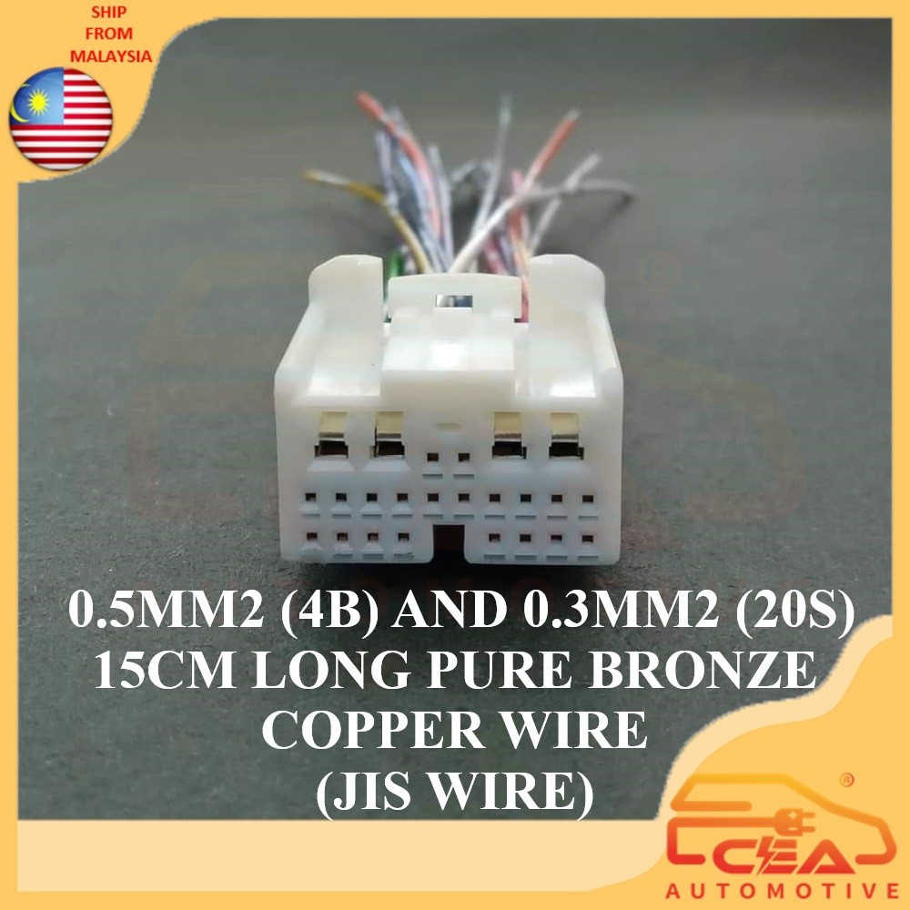 1PCS 24 PIN SUITABLE สําหรับ TOYOTA 90980-12560 เครื่องยนต์คอมพิวเตอร์ BOARD ECU ลวด HARNESS ปลั๊กซ็