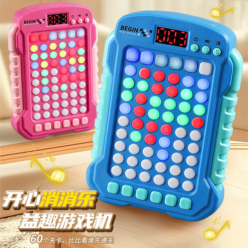 คอนโซลเกมเมอร์รี่ส์แก้ปัญหาปัญญาเคลียร์ของเล่นเกมการศึกษาสําหรับเด็กพร้อมสต็อก11042