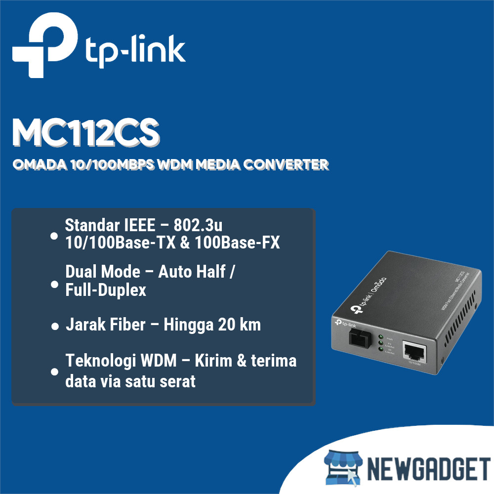 TP-LINK MC112CS OMADA 10/100MBPS WDM MEDIA CONVERTER