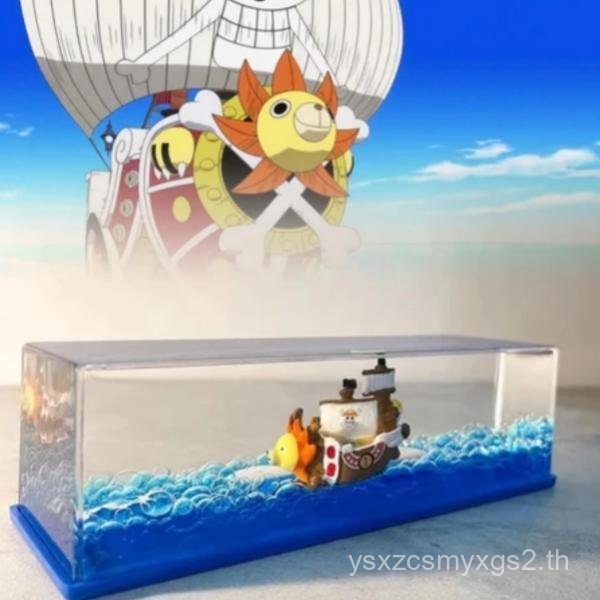 [COD] One Piece Luffy Sunshine Drifting Ship Cruise Ship In Glass Liquid Bottle Blue Gift Vehicle De
