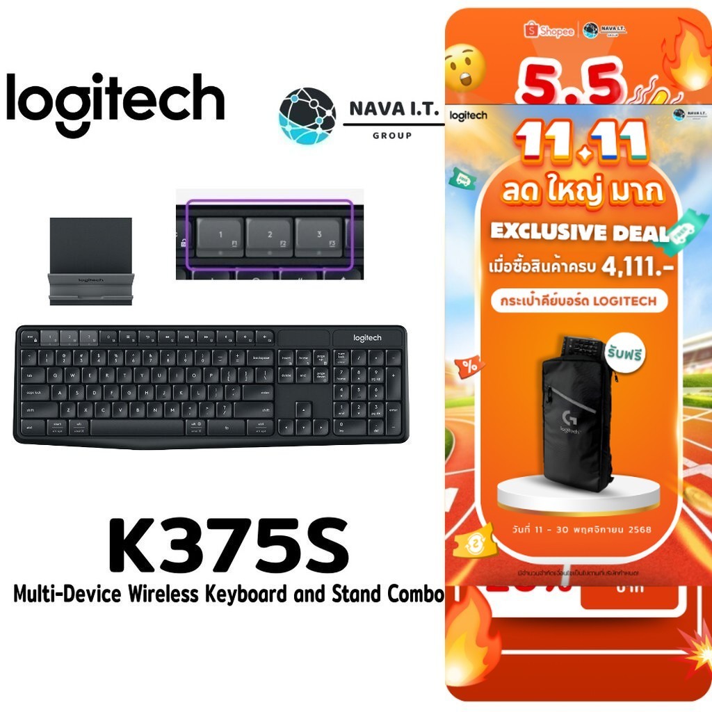 ⚡️กรุงเทพฯด่วน1ชั่วโมง⚡️ LOGITECH K375S คีย์บอร์ดไร้สายและขาตั้ง MULTI-DEVICE WIRELESS KEYBOARD&STAN