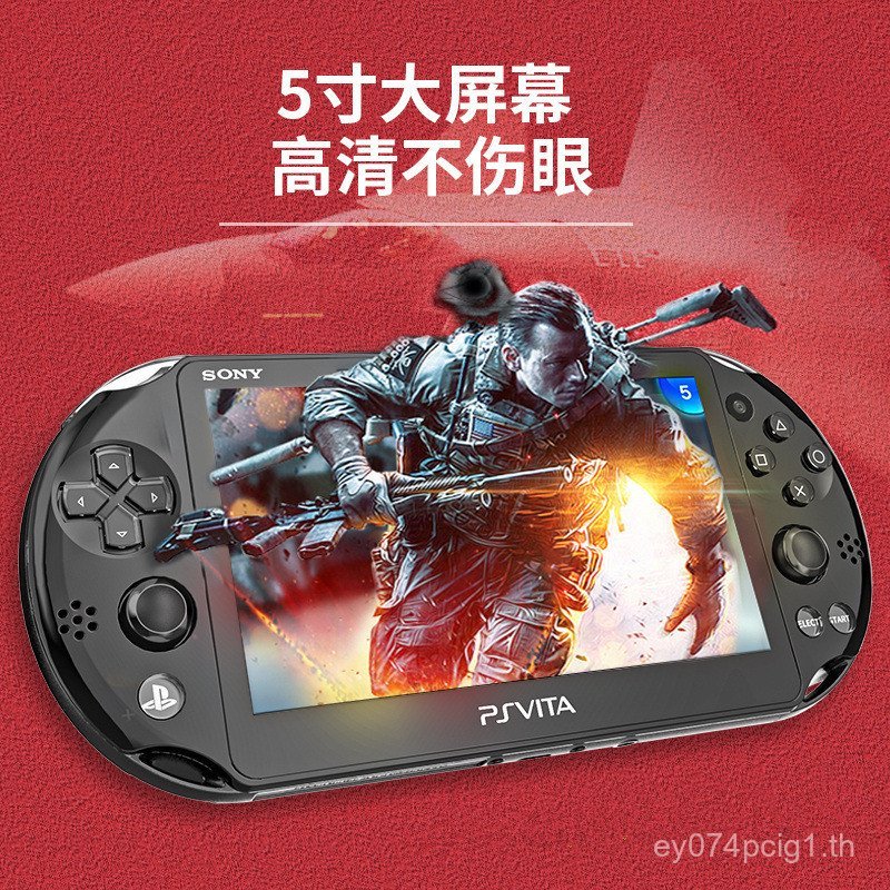 PSV2000 HD เกมคอนโซลมือถือ psvita Original PSP3000 FC GBA Nostalgic Arcade 1 YTFG