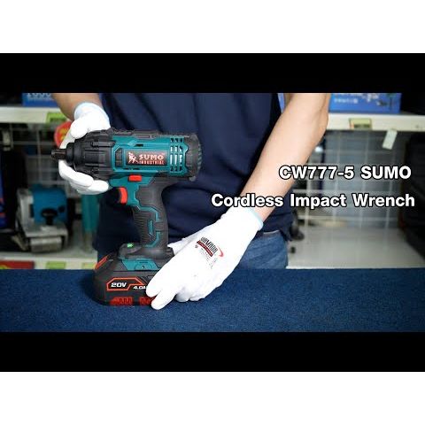 Sumo(ซูโม่) บล็อกไร้สาย รุ่น CW777-5 SUMO แรงบิดสูงสุด 400 N.m ปรับแรงบิดได้ ความเร็วรอบ