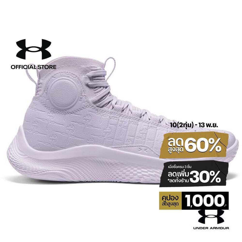 Under Armour Unisex Curry 4 FloTro 'Curry Tour' Basketball Shoes