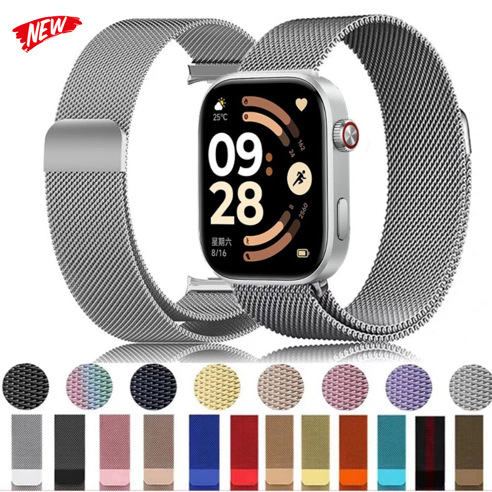 Milanese Loop Band สําหรับ Redmi Watch 6 5 4 สร้อยข้อมือสมาร์ทวอทช์สําหรับ Xiaomi Mi band 9 Pro 8 Pro สายโลหะอุปกรณ์เสริม