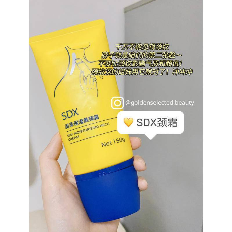 SDX รถสามล้อ Roll-On คอครีม 150g มนุษย์คอลลาเจน Light Lines Moisturizing Firming Low-Headed คอผ่อนคล