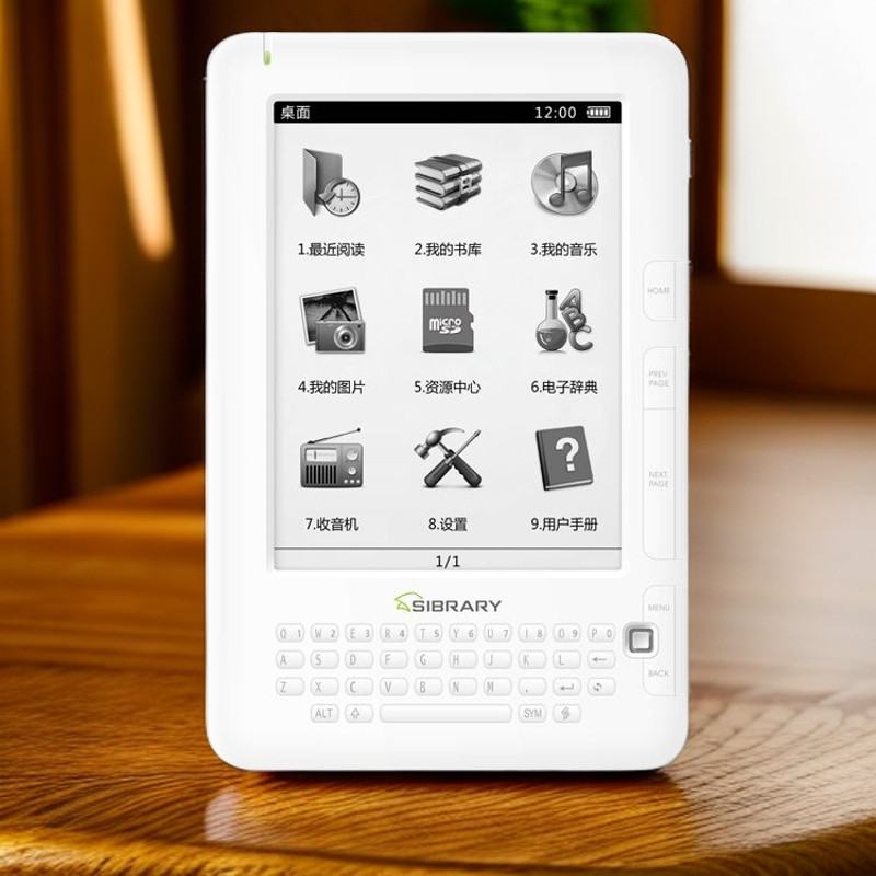 ยี่ห้อใหม่ Expo เครื่องอ่านหน้าจอหมึกอัจฉริยะ PDF อ่านวิทยุเสียงสมาร์ท Ultra-Thin Eye Protection Rea