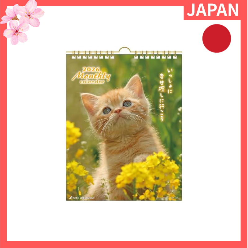 Active Corporation 2026 Calendar Wall Hanging CAT Monthly 26ACL-06 Starting January 2026【Direct from