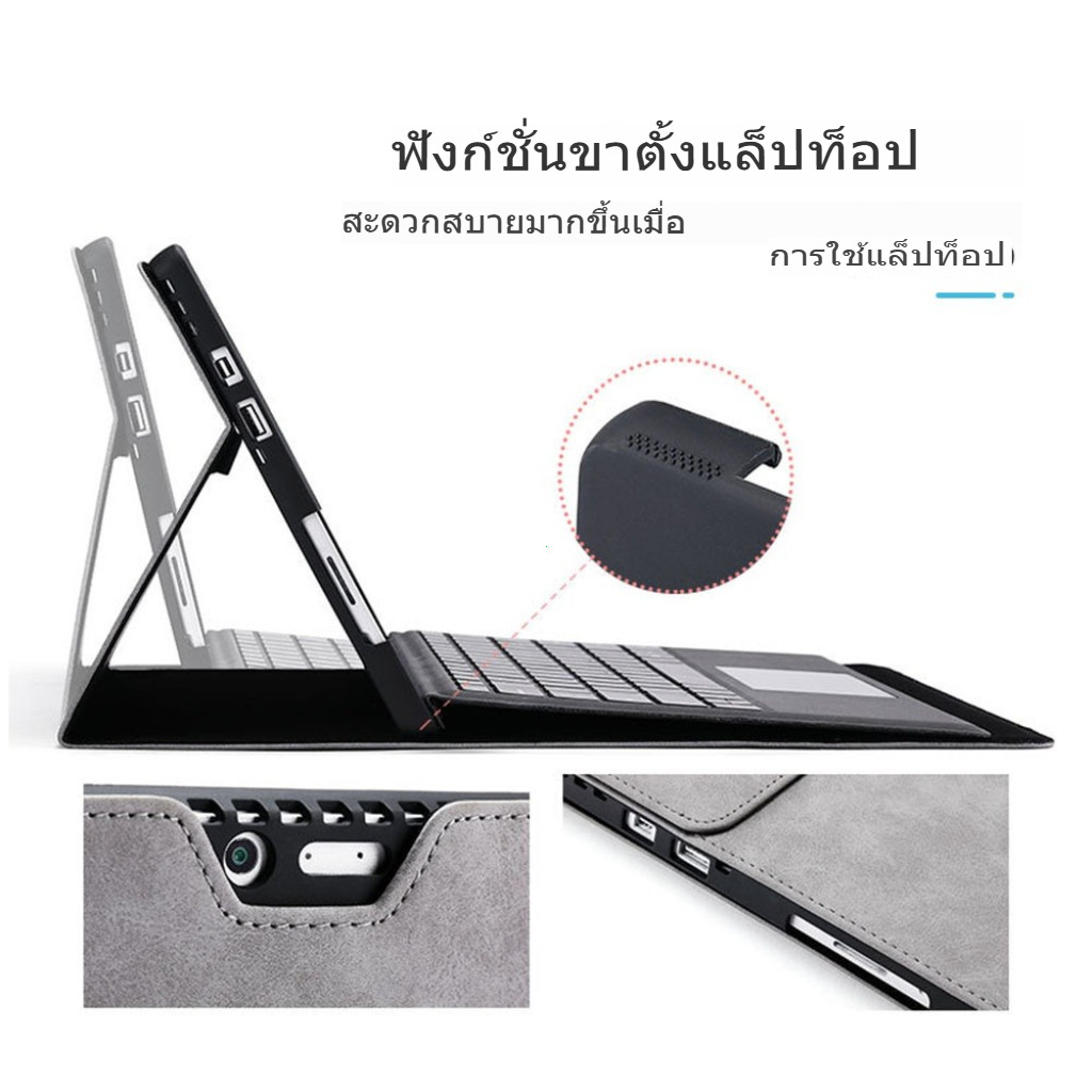 ความหรูหรา หนัง โฟลิโอ สแตนด์ เคส เพื Microsoft Surface รูปที่ 5