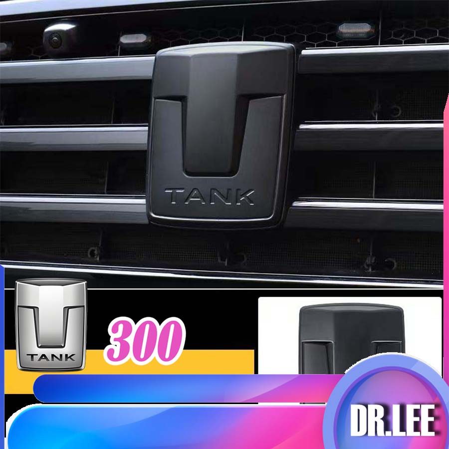 [READY]GWM TANK 300 China Network Steering Wheel Wheel Hub Sticker TANK 500 Body Kit tank300 Car Dec