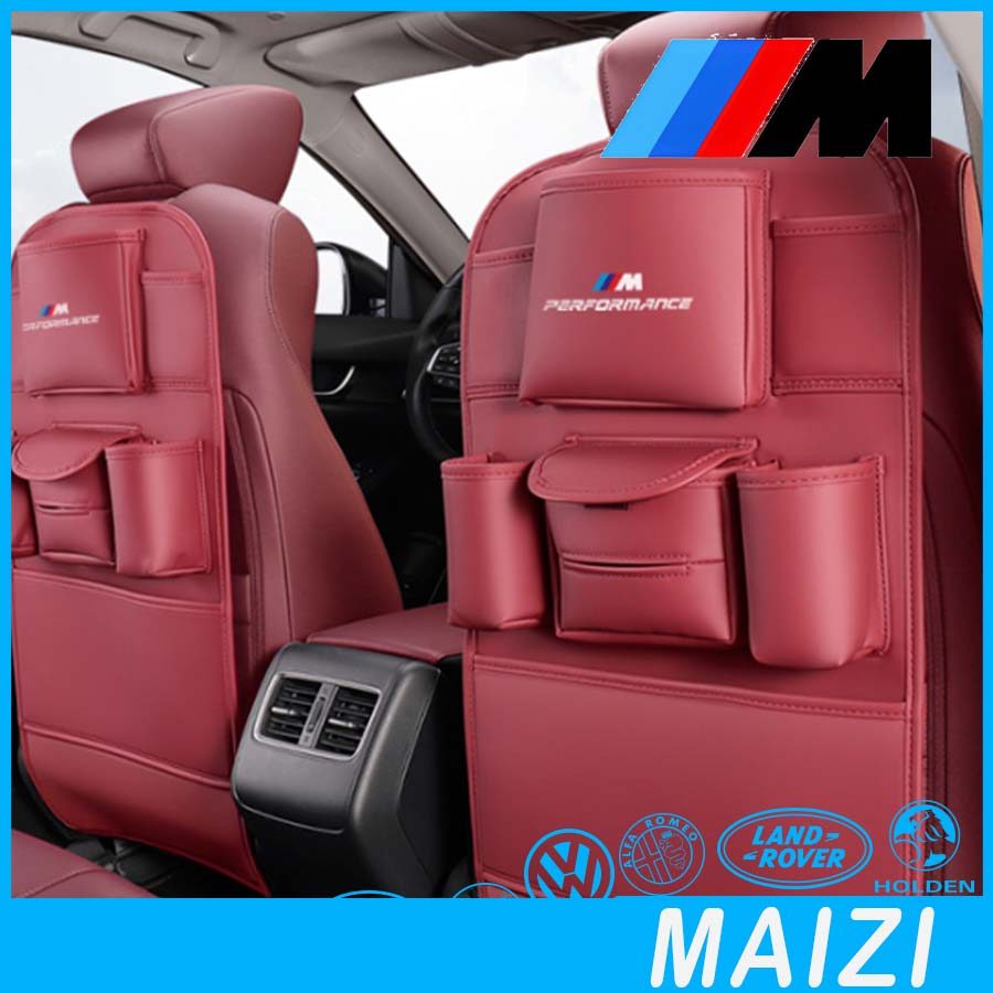 [READY]BMW F30 Car Seat Back Storage Bag Anti-Kick Pad BMW E46 Body Kit Car Decoration BMW G20 F10 E