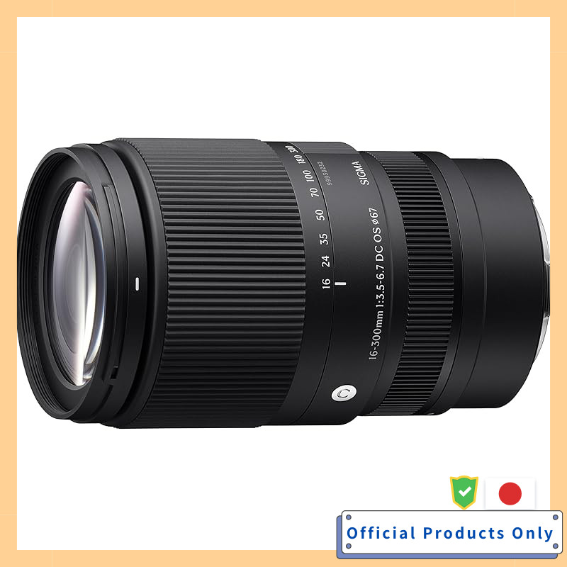 Sigma Lens 16-300mm F3.5-6.7 DC OS High Magnification Zoom Standard APS-C Contemporary for Canon RF 