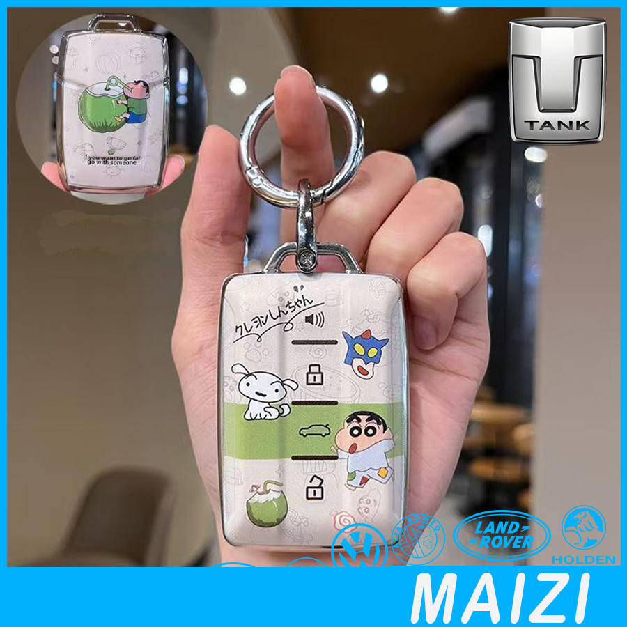 [READY]TANK 300 Cartoon Keychain TANK 500 tank300 Car Decoration Accessories VJ2K