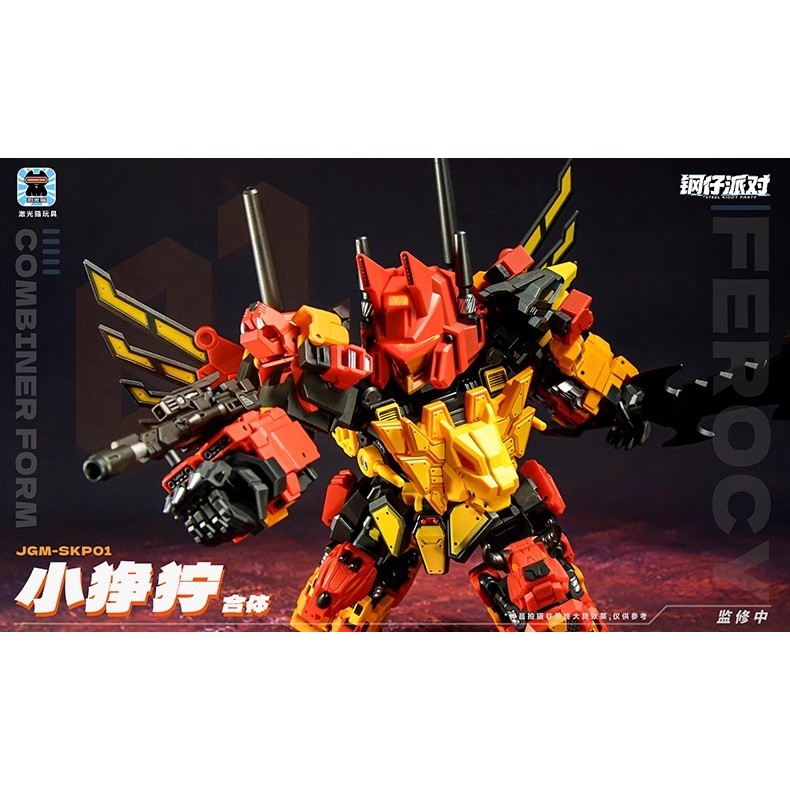 Laser Cat Little Shura JGM-SKP02 Shura King Steel Boy Party Deformation Toy Mechanical Dinosaur Fit 
