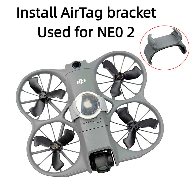 สําหรับการติดตั้งโดรน DJI NEO2 ตัวยึดตําแหน่ง AirTag ตัวติดตามป้องกันการสูญหาย ตัวยึดคงที่ อุปกรณ์เสริมโดรน