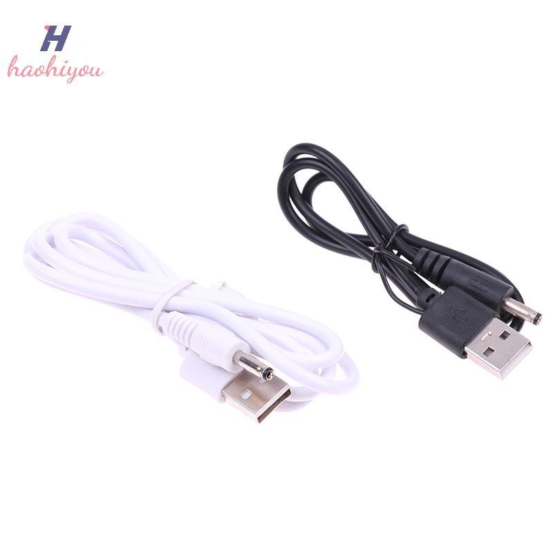 <haohiyou> สายพาวเวอร์ซัพพลาย USB สําหรับของเล่นกระบองเพชรเต้น สายชาร์จ สายทดแทน ของเล่นกระบองเพชรเต้น สายชาร์จ USB