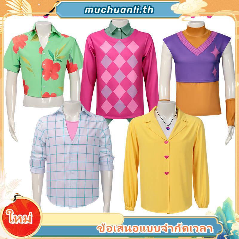 【HX-YAO】ฮาโลวีน Saja Boys Cosplay costumes Abby Baby Mystery Jinu Romance เครื่องแต่งกายคอสเพลย์