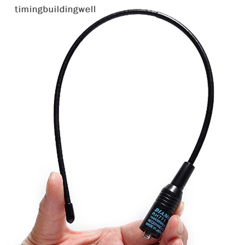 Twth NA-771 SMA หญิง SMA-F Dual Wide Band เสาอากาศแบบยืดหยุ่น BAOFENG UV-5R BF-888S QDD