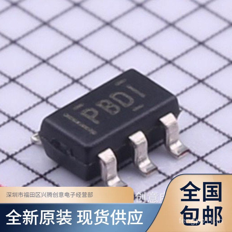 TPS76328DBVR การพิมพ์หน้าจอผ้าไหม PBDI ความแตกต่างแรงดันต่ํา Linear เครื่องควบคุมแรงดันไฟฟ้าชิป IC ย