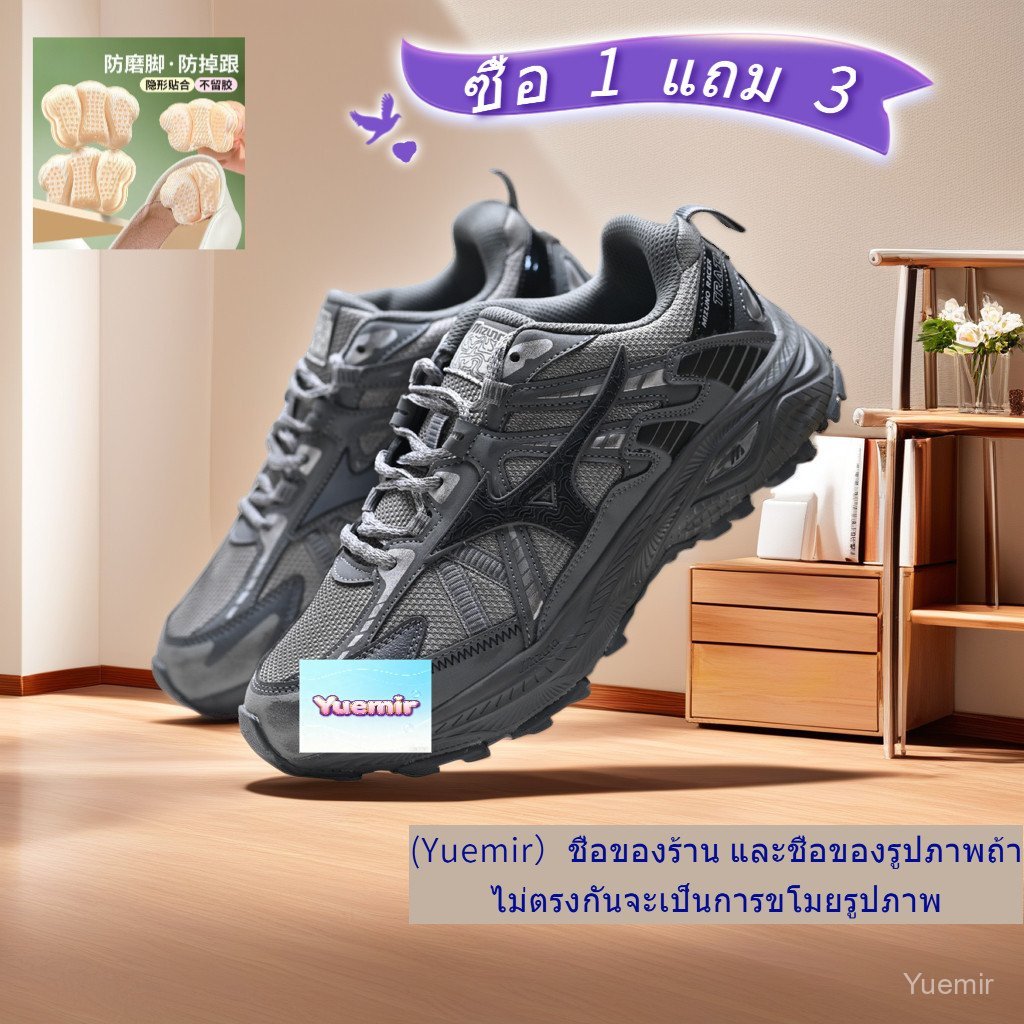 Mizuno RACER TRAIL 超透气运动鞋 休闲运动鞋 J0S5