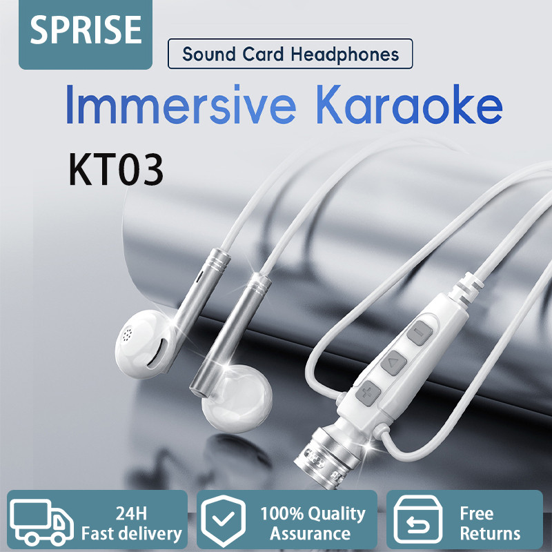 SPRISE KT03 หูฟังแบบมีสายคาราโอเกะหูฟังสดพร้อมไมโครโฟน/การ์ดเสียงสเตอริโอชุดหูฟังชนิดใส่ในหู 3.5 มม./Type-C