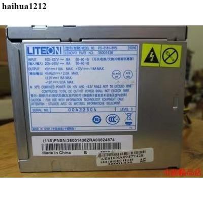 Lenovo Lenovo LITEON PS-5181-8 VS2 180W แหล่งจ่ายไฟคอมพิวเตอร์ตั้งโต๊ะ