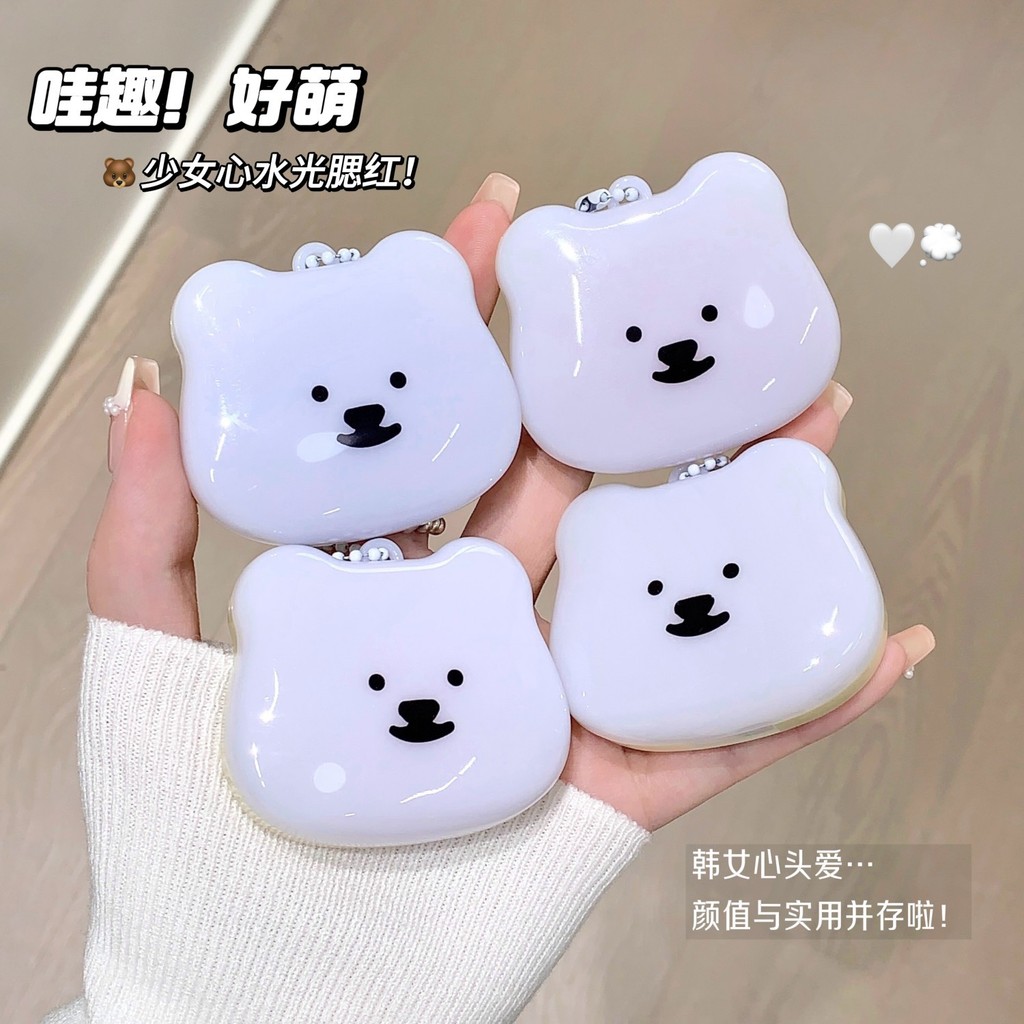 SHAQINUO SHAQINUO Sweetheart Soft Bear Water Gloss Blush Cream ความอิ่มตัวต่ําสีธรรมชาติ Rendering B