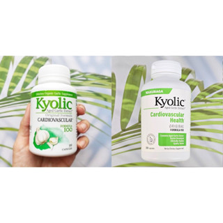 (Kyolic®) Aged Garlic Extract™ กระเทียมบ่มสกัดไร้กลิน ออร์แก…