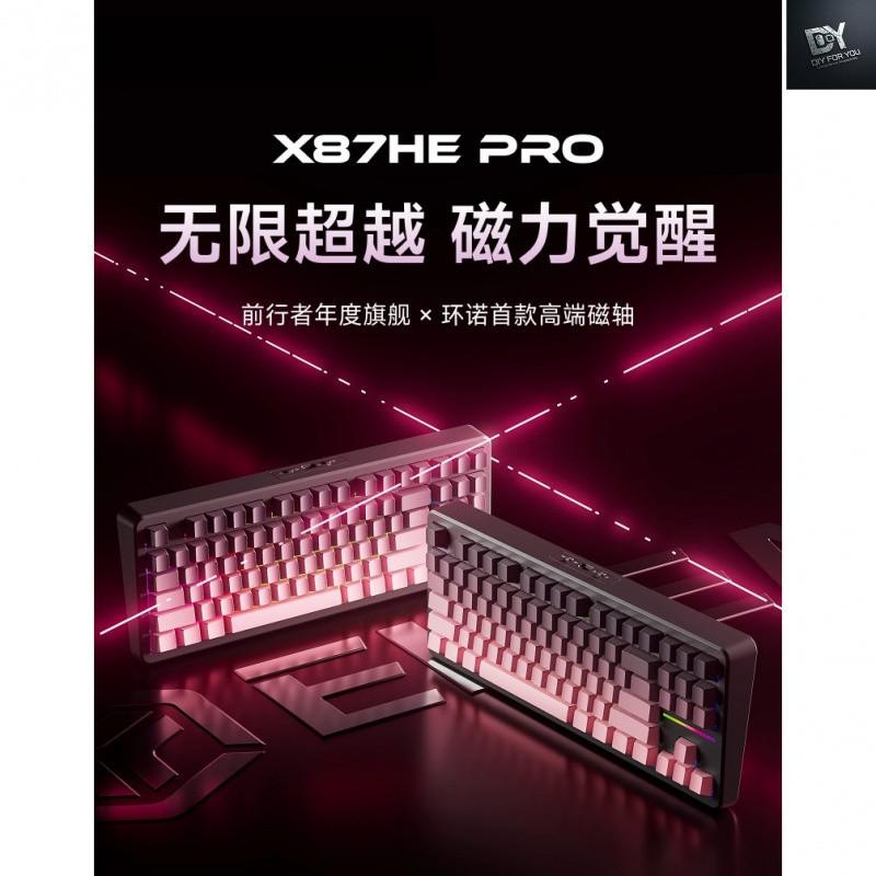 DIY FOR YOU X87เขา มือโปร แกนแม่เหล็กแป้นพิมพ์กลเกมเล่นเกมเฉพาะคอมพิวเตอร์เดสก์ท็อปแบบมีสายกระเบื้อง