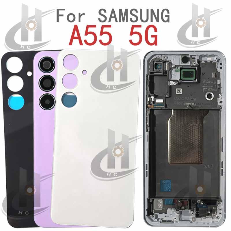 สําหรับ Samsung Galaxy A55 5G A556 แบตเตอรี่ฝาหลังกรอบกลาง + ปุ่ม + กรอบด้านหน้า LCD + เลนส์กล้อง