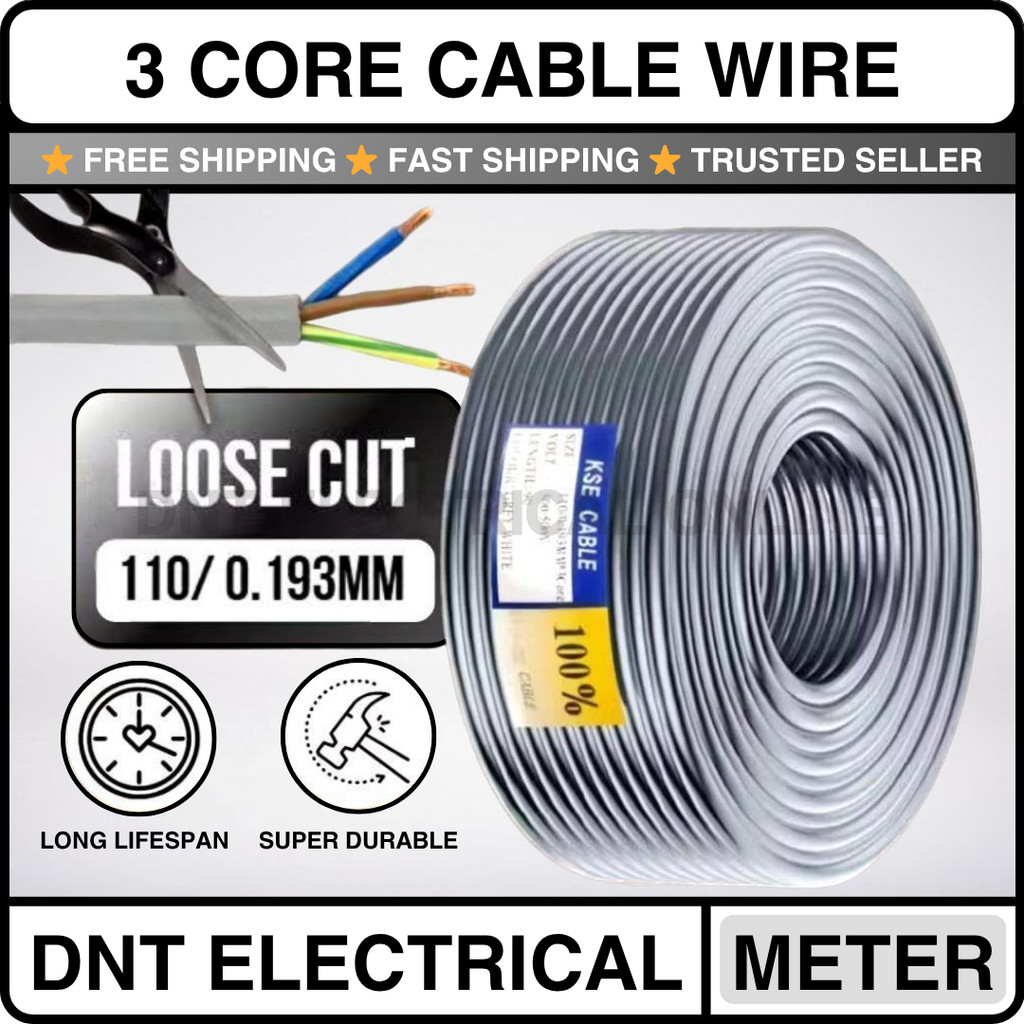 (ตัดหลวม) 3 Core สายยืดหยุ่น 110/0.193 มม.ลวดยืดหยุ่น 3C x 110/193 Roll Wayar Kabel 2.5 มม. 3 Core ส