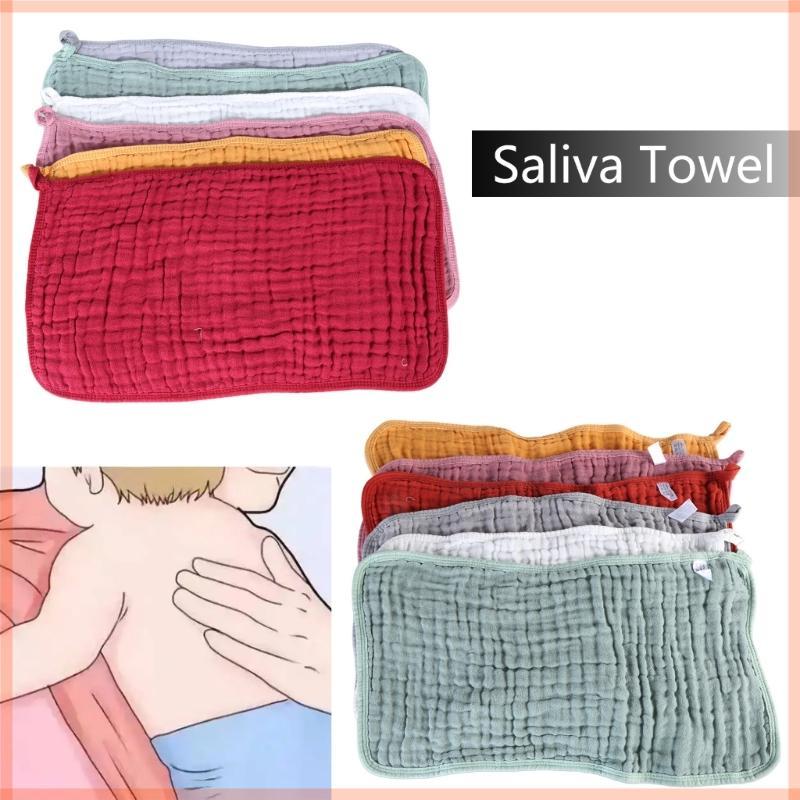 CC Saliva Towel 6 ชั้น Drooling Towel ผ้าเช็ดตัว Hiccup ระบายอากาศได้