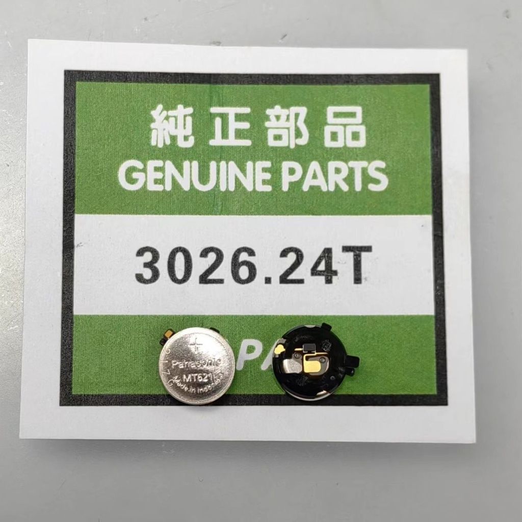 นาฬิกา photokinetic energy MT621 โช้คอัพแสงสีดํา origina手表光动能 MT621 黑色吸光装 动能太阳 ชาร์จ 9.16