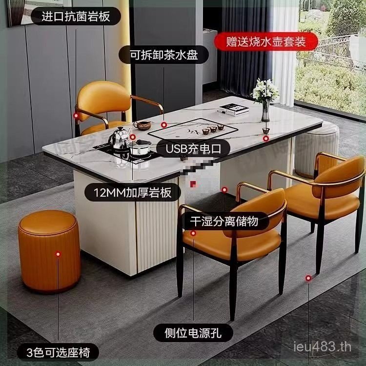 ชุดมัลติฟังก์ชั่นหนึ่งชุด 9ZGO